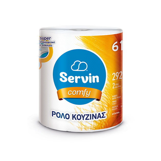 SERVIN LETER GUZHINE 500G