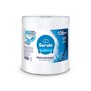 SERVIN LETER GUZHINE GIGA 900G