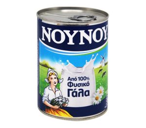 NOYNOY QUMESHT BLU 48 X 400G