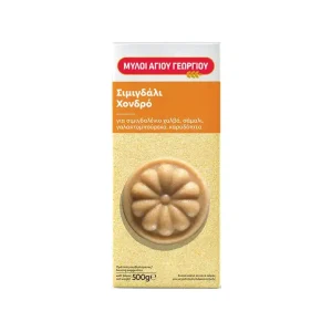LOULIS MIELL SIMIGDHALI  TRASHE 12 X 500G
