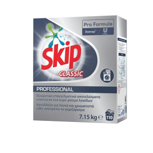 SKIP PROF.CLASSIC 110LARJE 7.15KG