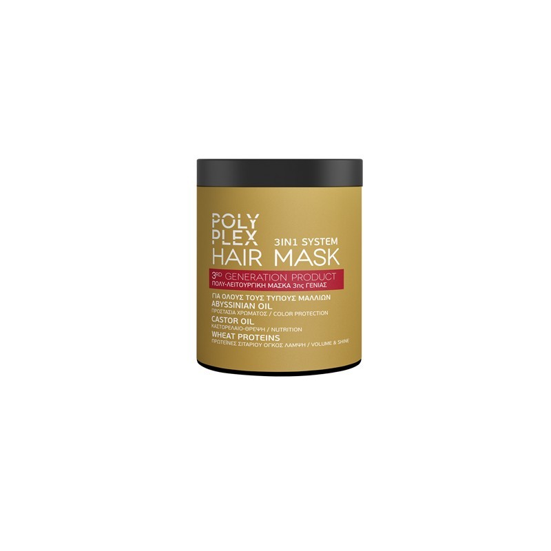 MISS SANDY HAIRMASK CASTOR OIL 6 X 900ML