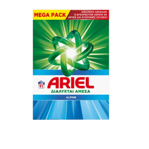 ARIEL ALPINE 91 LARJE 5.915 KG