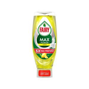 FAIRY MAX POWER LEMON 8 X 660ML