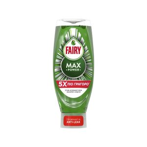 FAIRY MAX POWER 8 X 660ML
