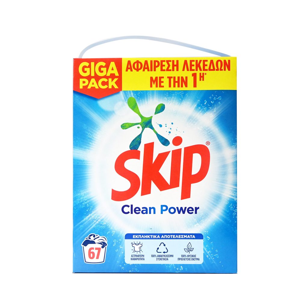 SKIP CLEAN POWER 4.35KG 67M