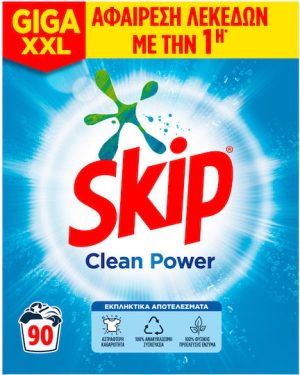 SKIP ACTIVE CLEAN 90 LARJE